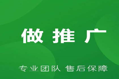 知乎信息流投放策略及案例解析