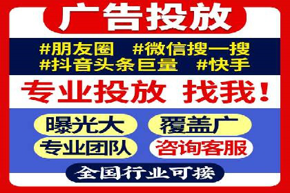揭秘百度推广费用：从零到一的营销策略